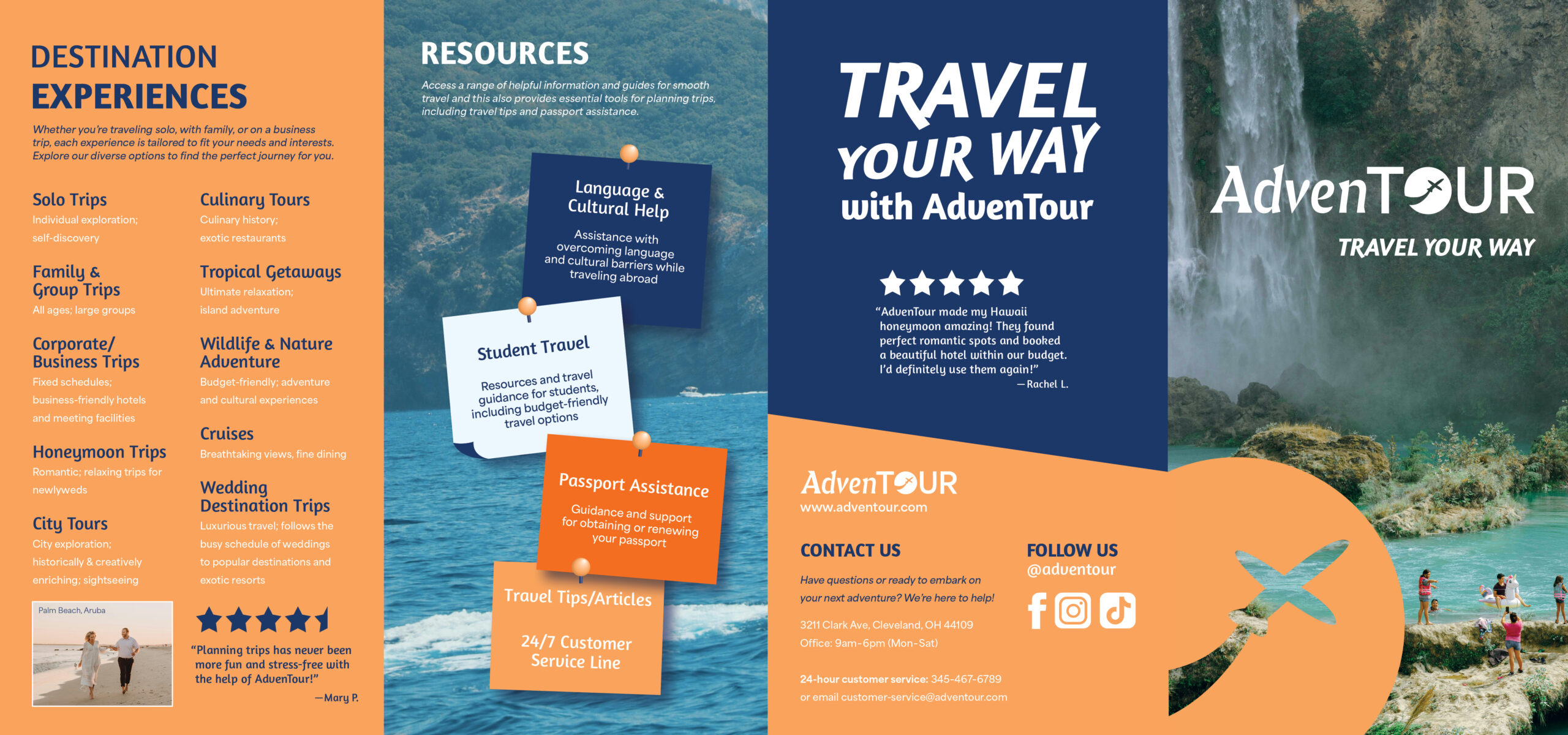 adventour-final-brochure-front